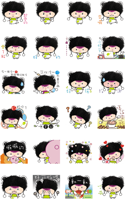 Sell Line Stickers Small Hair Ghost Is A Cute Child (420x673), Png Download