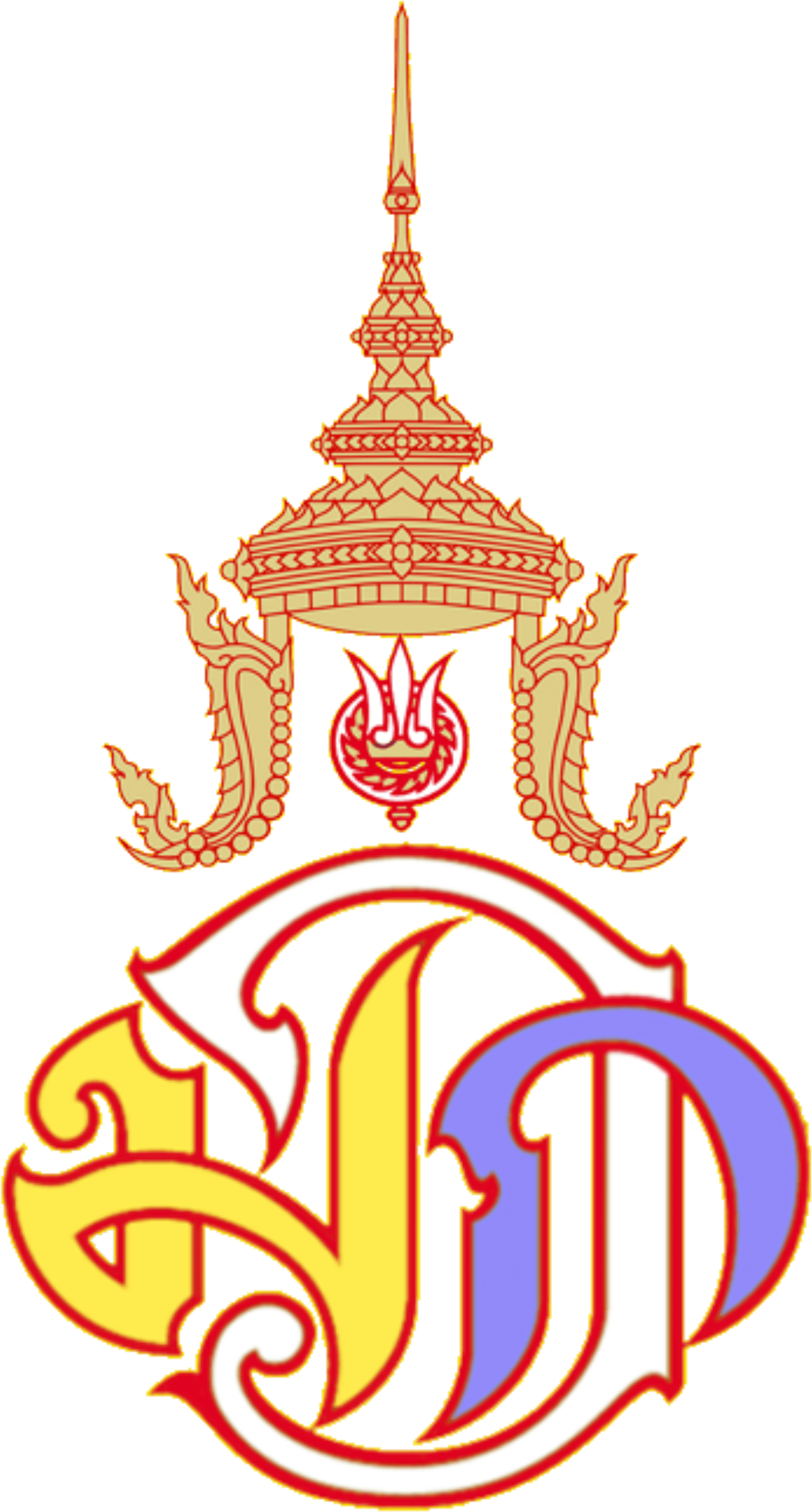 Download - King Maha Vajiralongkorn Symbol (2000x3442), Png Download