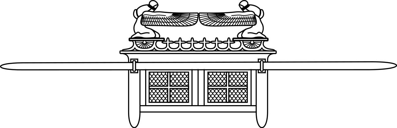 Meuble Héraldique Arche D'alliance - Arche D Alliance Png (1280x414), Png Download