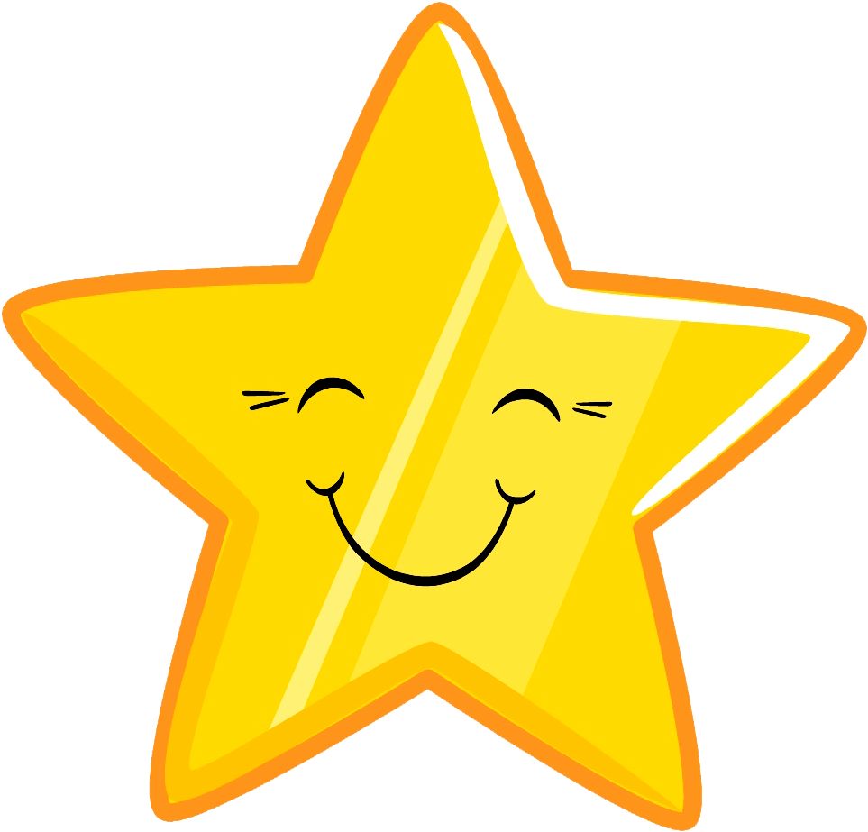 Star Png Smiley Face - Star With Smiley Face Png (994x950), Png Download