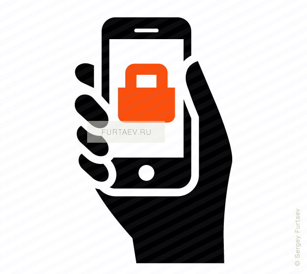 Locked Phone Icon - Cell Phone Off (620x553), Png Download