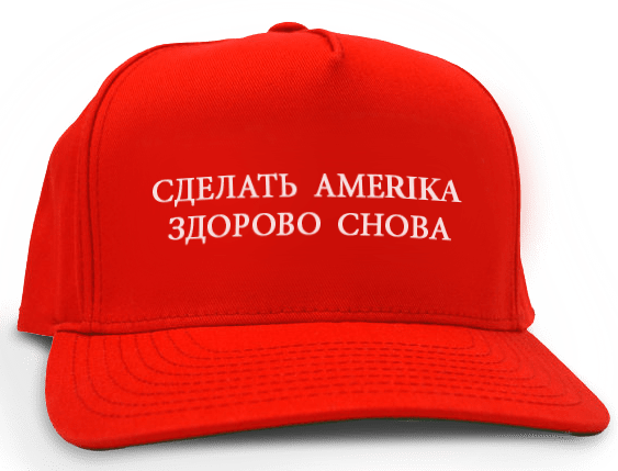 See The Next Post In This Series - Baseball Cap (563x429), Png Download