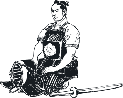 Clipart Library Download Chuck Norris Facts Martial - Kendo Png (425x340), Png Download