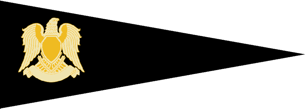 Emirate Of Great Quanzar Pennant - شعار الجمهورية العربية السورية (1000x358), Png Download