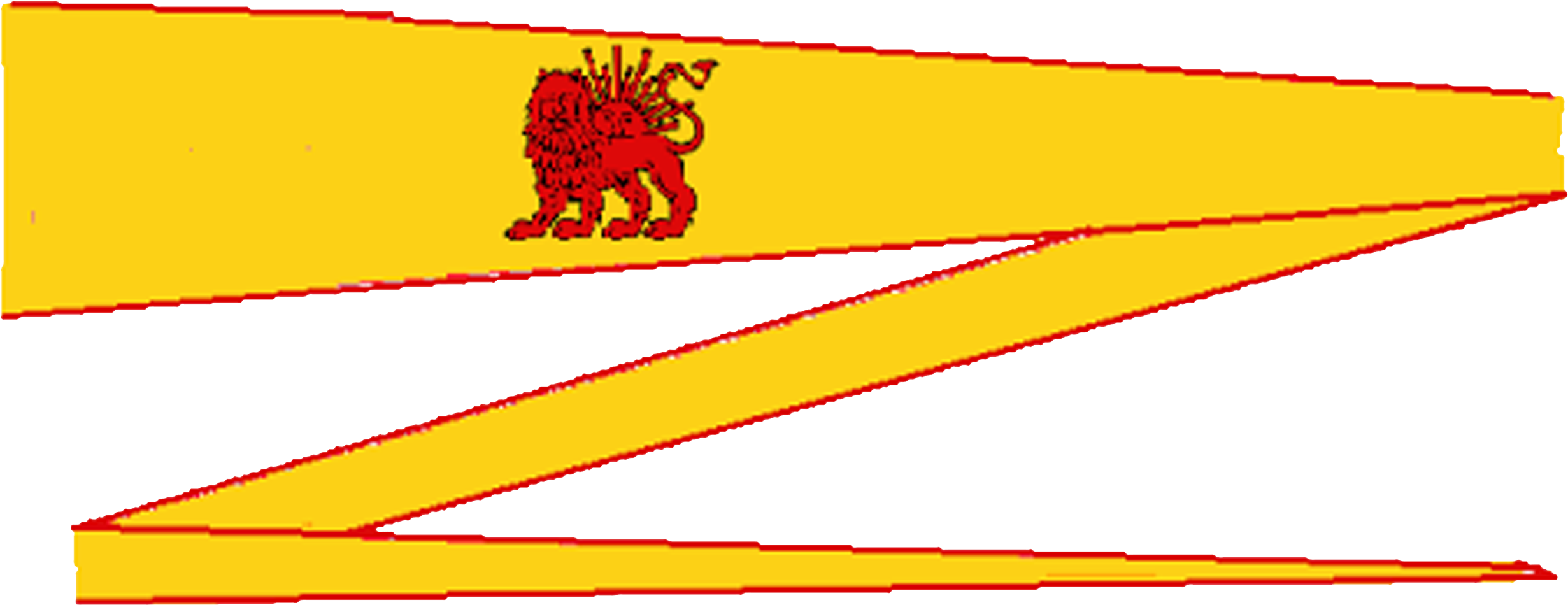 Nader Shah's Pennant (2500x1000), Png Download