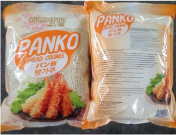 Dried White Panko Bread Crumbs 10kg - Chạo Tôm (350x350), Png Download