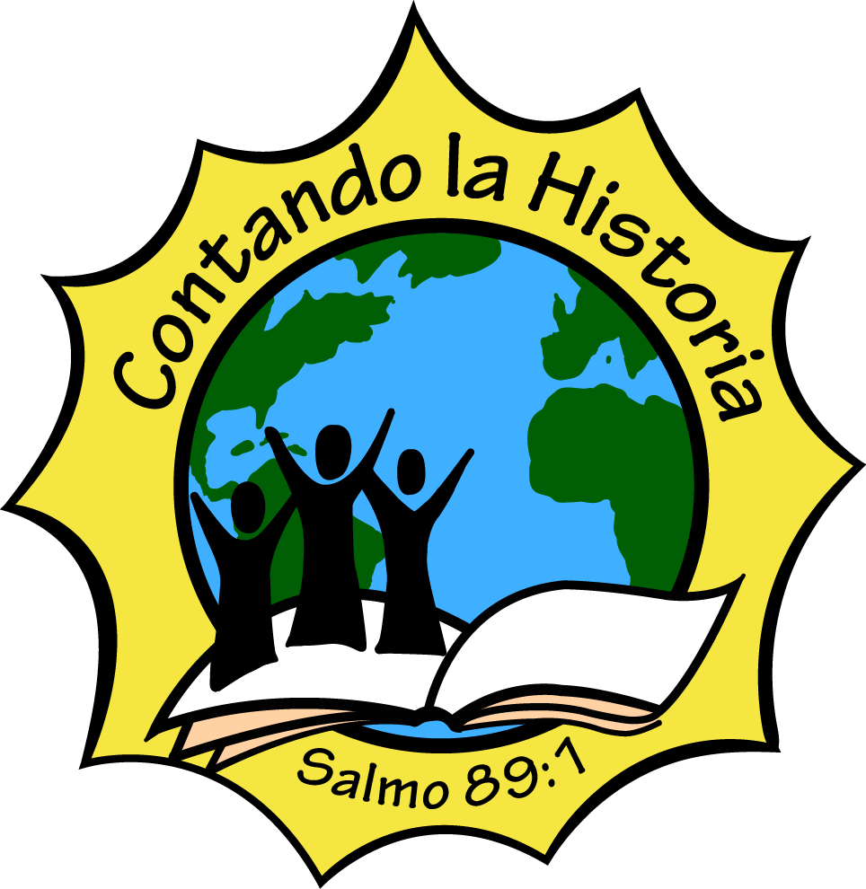 2014eshighspanish - La Varia Potchefstroom (964x990), Png Download