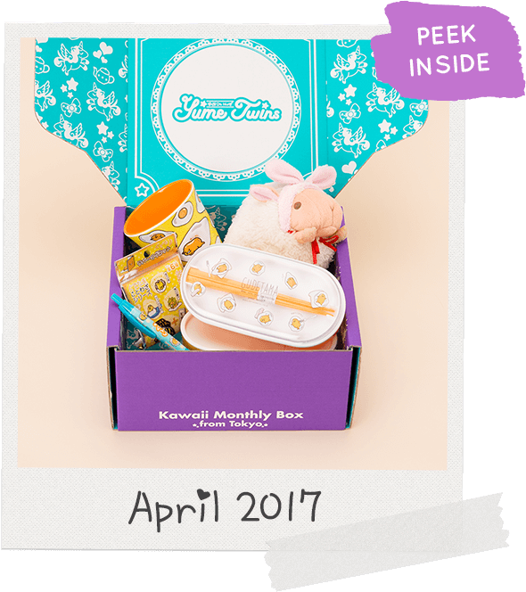 Pastbox April Home - Poster (590x664), Png Download