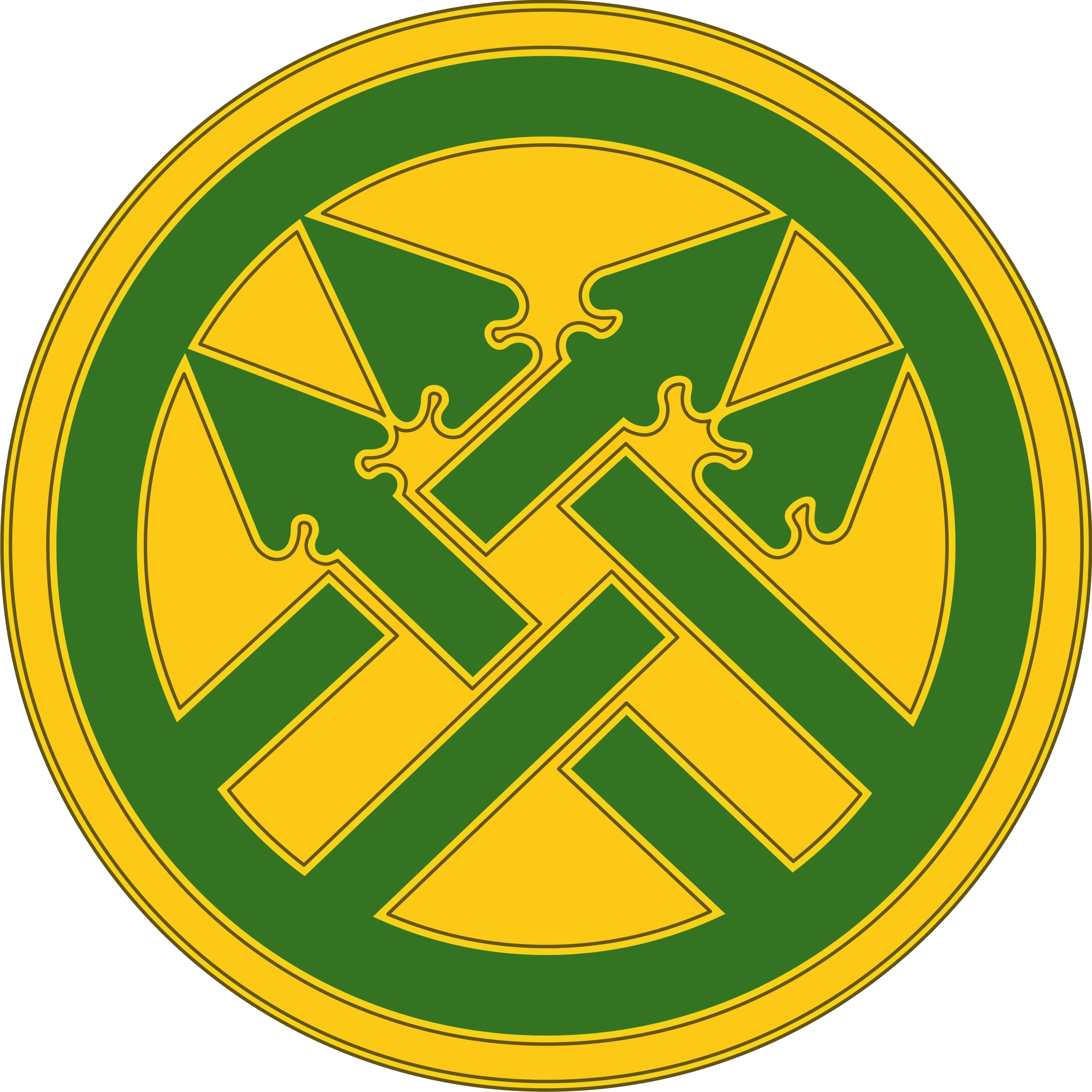 File - U - S - Army 220th Military Police Brigade Csib - 220th Military Police Brigade (2302x2302), Png Download