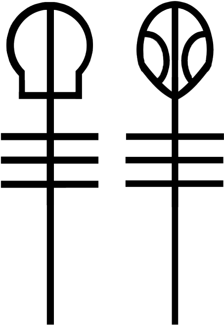 Tumblr Nog4m2mule1s7a62zo1 500 - Twenty One Pilots Logo (499x750), Png Download