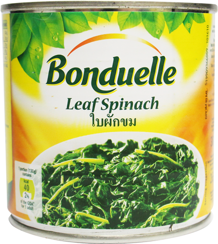 Bonduelle Leaf Spinach 400 Gr - Bonduelle Carrots Extra Small In Water, Salt Added (500x500), Png Download