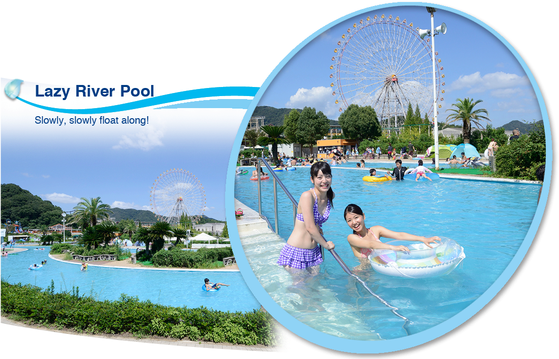 Lazy River Pool - 姫路 セントラル パーク アクエリア (1116x713), Png Download
