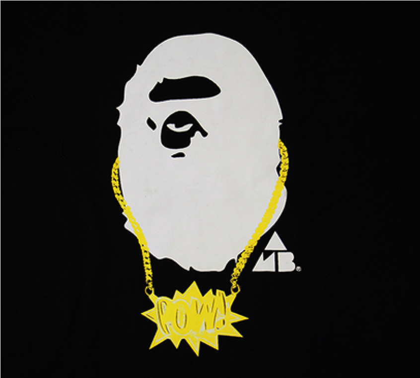 Bape (845x1000), Png Download