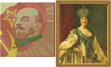 Lenin And Catherine The Great - Catherine The Great: An Enlightened Empress [book] (454x277), Png Download