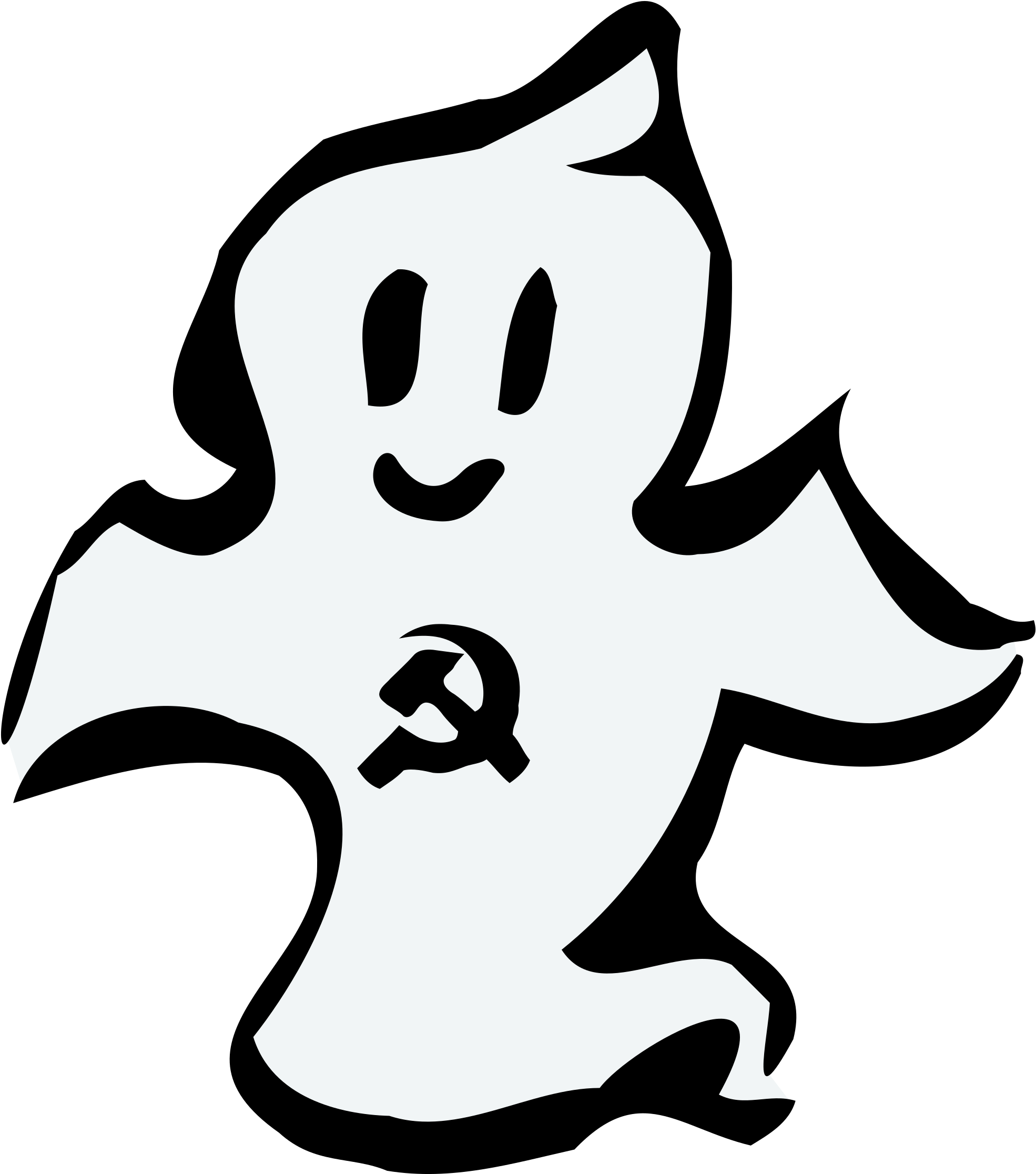 Of Communism Big Image Png - Communism (2117x2400), Png Download