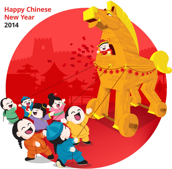 Year Of The Trojan Horse - Cartoon (600x600), Png Download