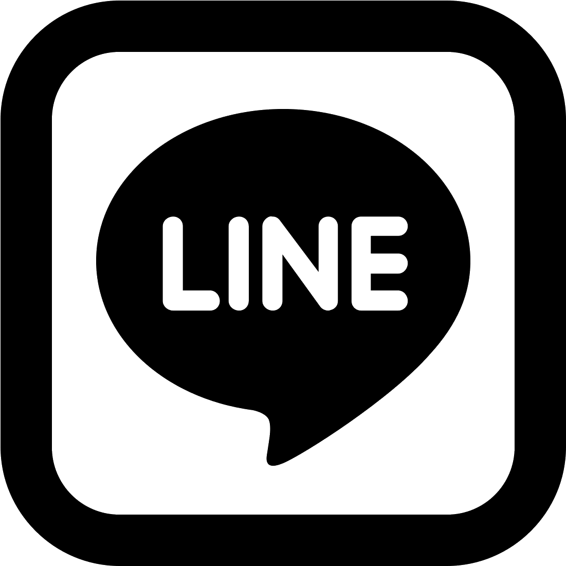 Line Vector Png Download - Line Logo Black And White Png (1600x1600), Png Download