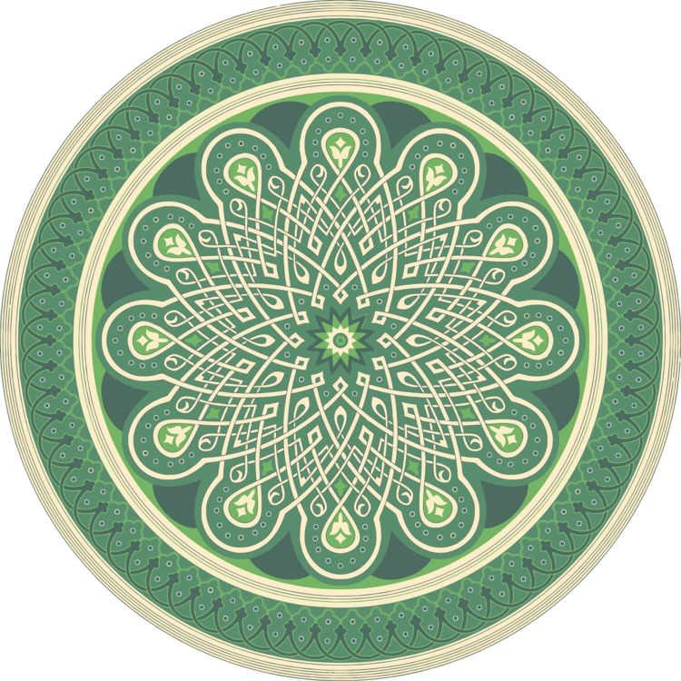 Islamic Designs Islamic Geometric Patterns Mandala - Islamic Design (750x750), Png Download