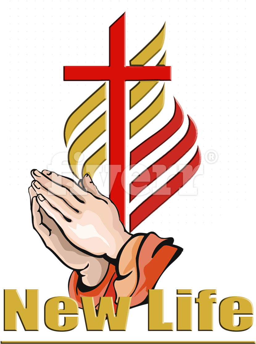 Design Any Type Of Family Church Religious Logo Design - Illustration (1200x1244), Png Download
