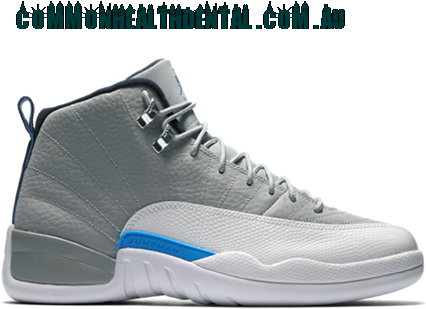 Economic Air Jordan 12 Retro - New Releases Jordan 12s (425x425), Png Download