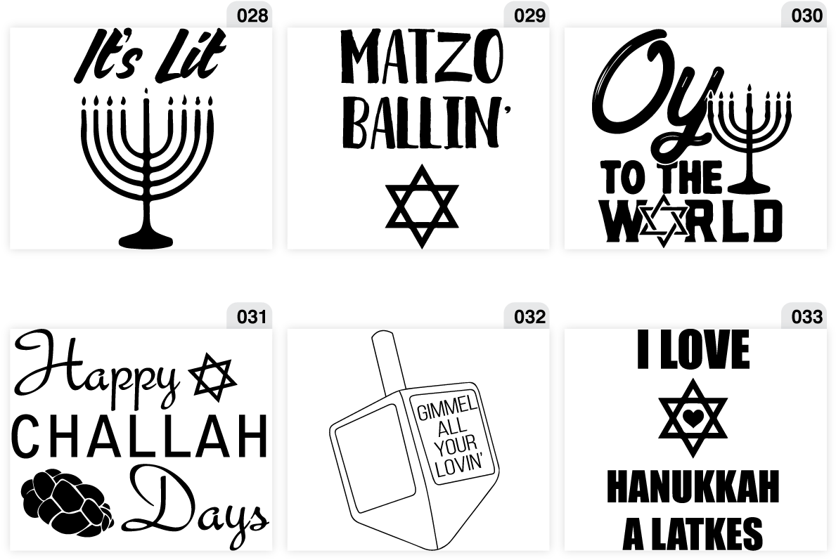 Published September 30, 2018 At 1198 × 800 In - Funny Menorah Hanukkah Chanukah Lit Af H Totes (1198x800), Png Download