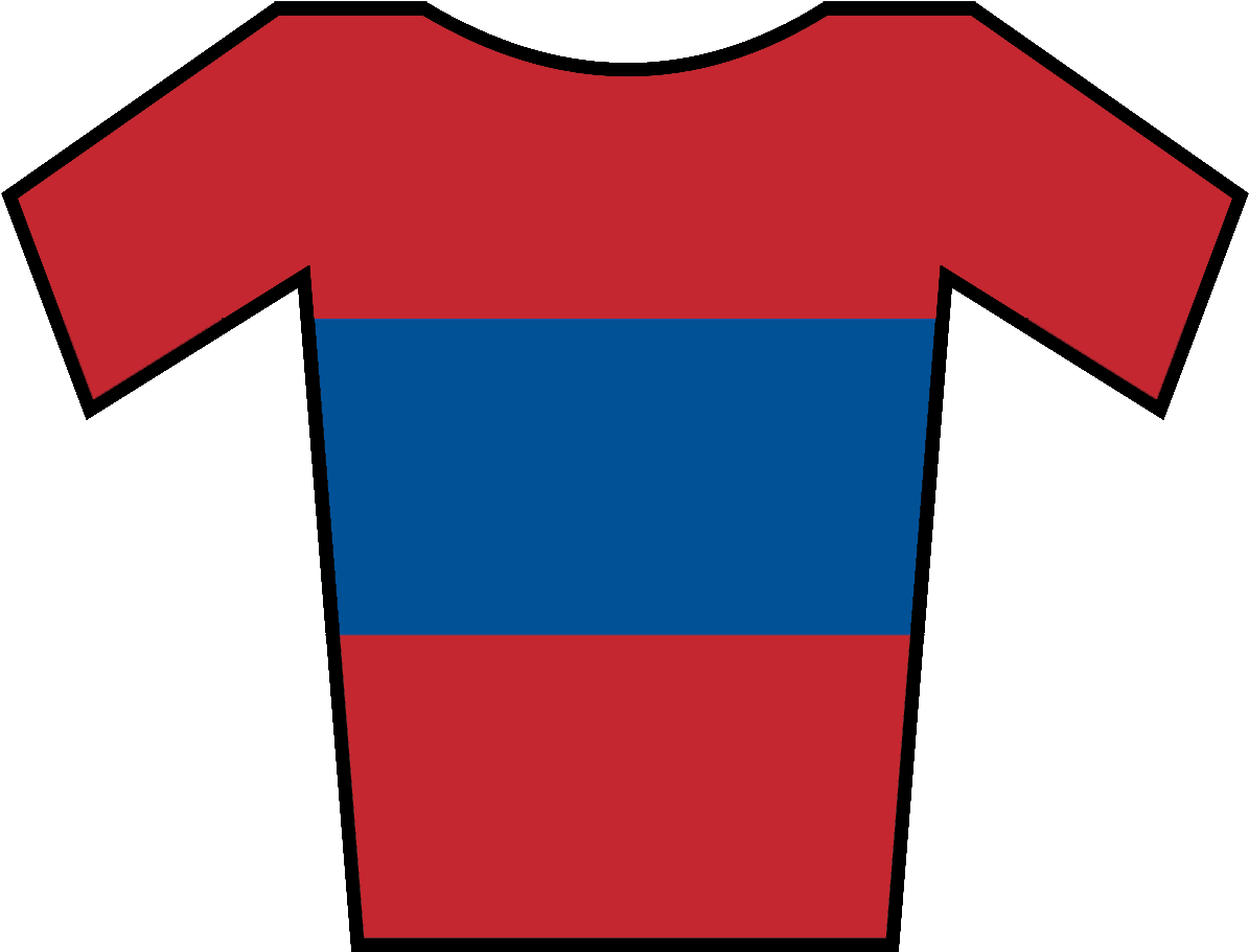 Mongolia National Champion Jersey - Red Jersey Vuelta Png (1280x1024), Png Download