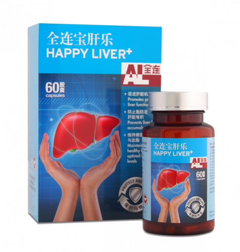 Liver Png (500x500), Png Download