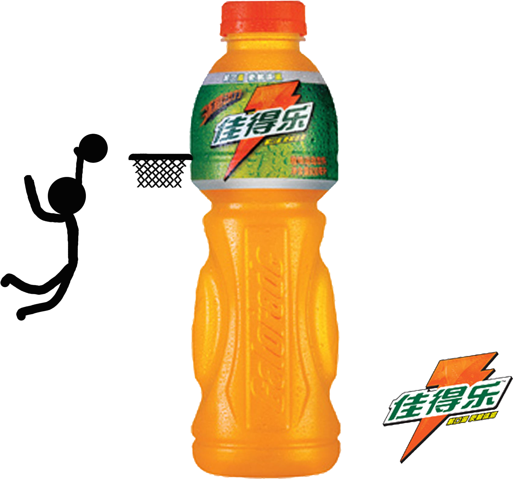 The Gatorade Company Bottle Orange Drink Coca - Creative Advertising Of Soft Drinks (2000x2000), Png Download