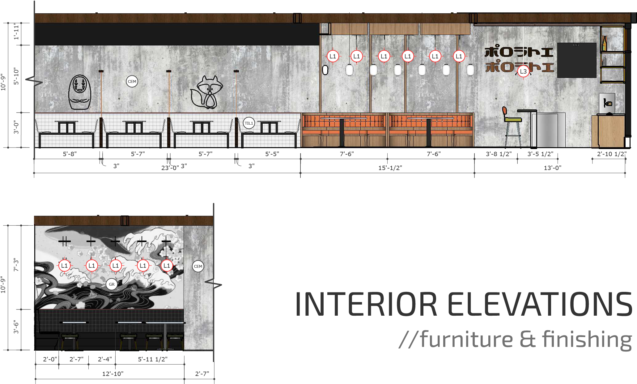 Concrete Walls And Bare Wood Beam Ceilings Give The - Floor Plan (2500x1650), Png Download