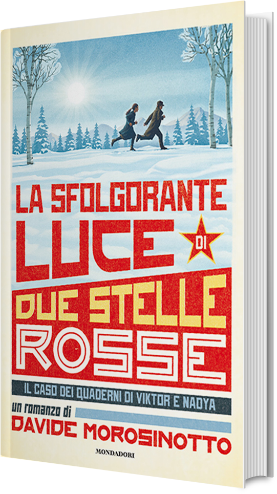 Two Red Stars - Sfolgorante Luce Di Due Stelle Rosse (827x1063), Png Download