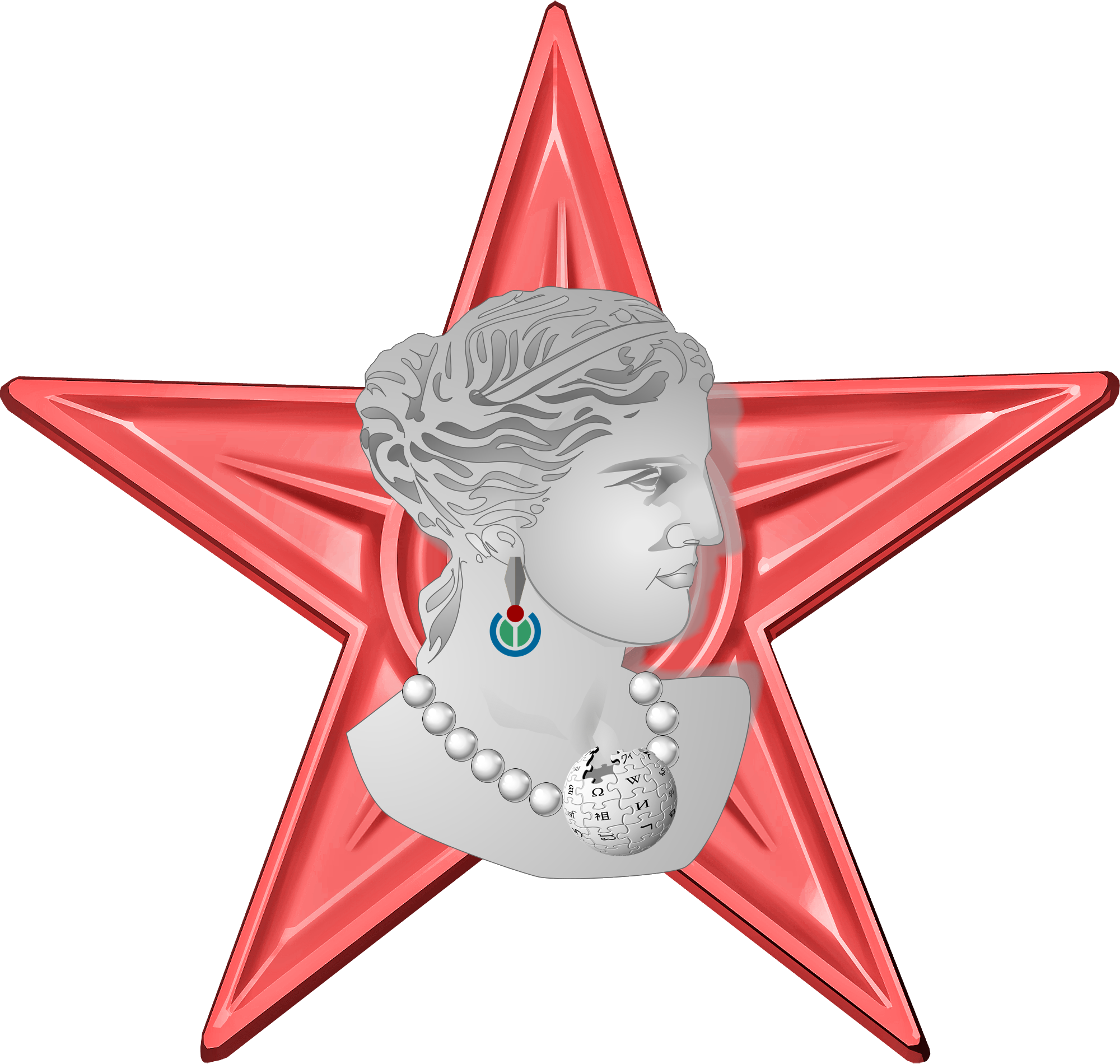 Miss Wikipedia Barnstar - Contact Us (2000x1900), Png Download