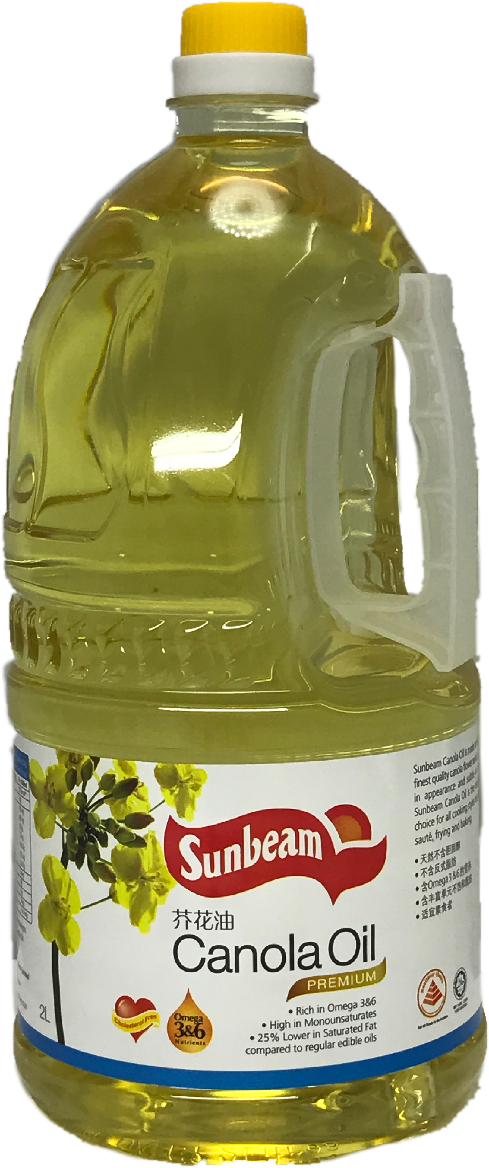 Sunbeam Canola Oil 2l - Canola Oil (3024x4032), Png Download