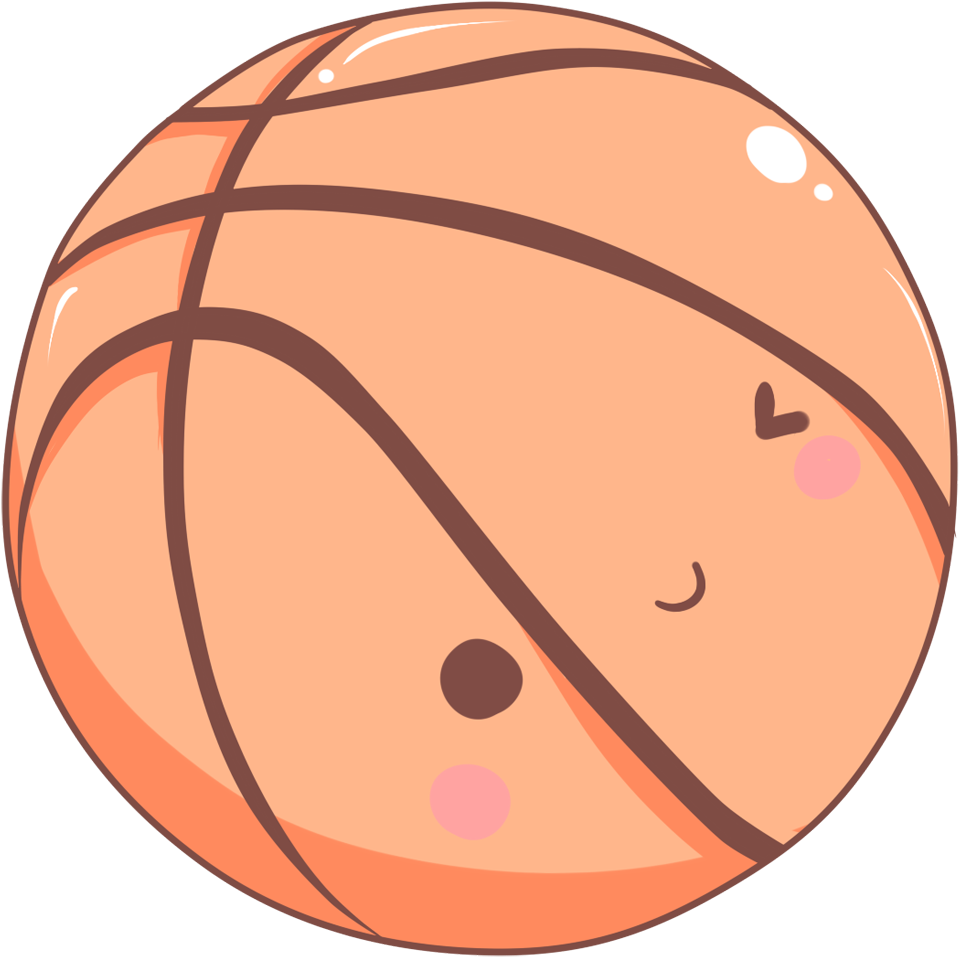 Banner Royalty Free Cris Garriga Illustration Basketball - Kawaii Basketball (1045x1000), Png Download