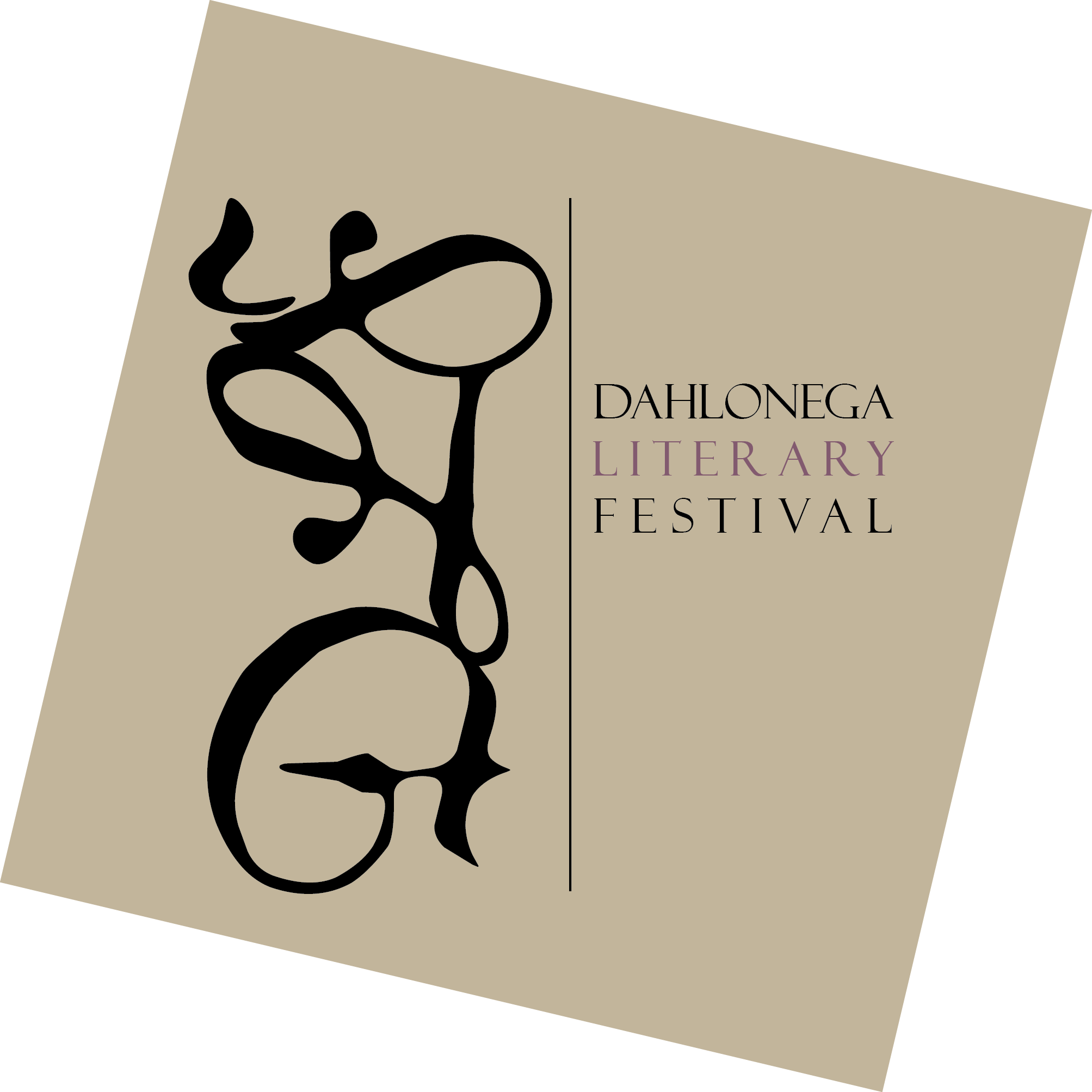 Dahlonega Literary Festival - Festival (2007x2007), Png Download