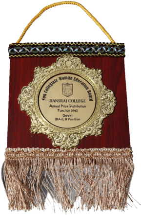 Gold Trophy - Award (500x500), Png Download