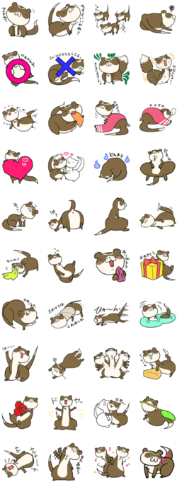 Cartoon Clipart Sticker Line Nurse - Sticker (260x694), Png Download