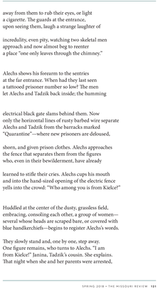 What - Huawei Y5 (2018) (306x453), Png Download