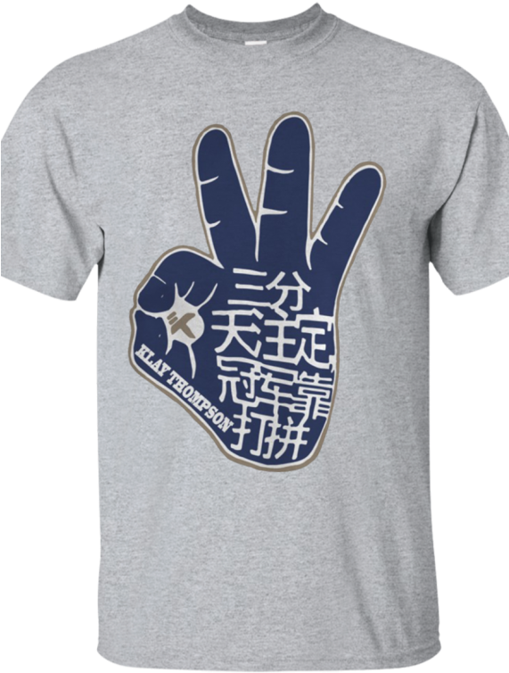 Klay Thompson Parade G200 Gildan Ultra Cotton T-shirt - Klay Thompson Parade Shirt (570x760), Png Download