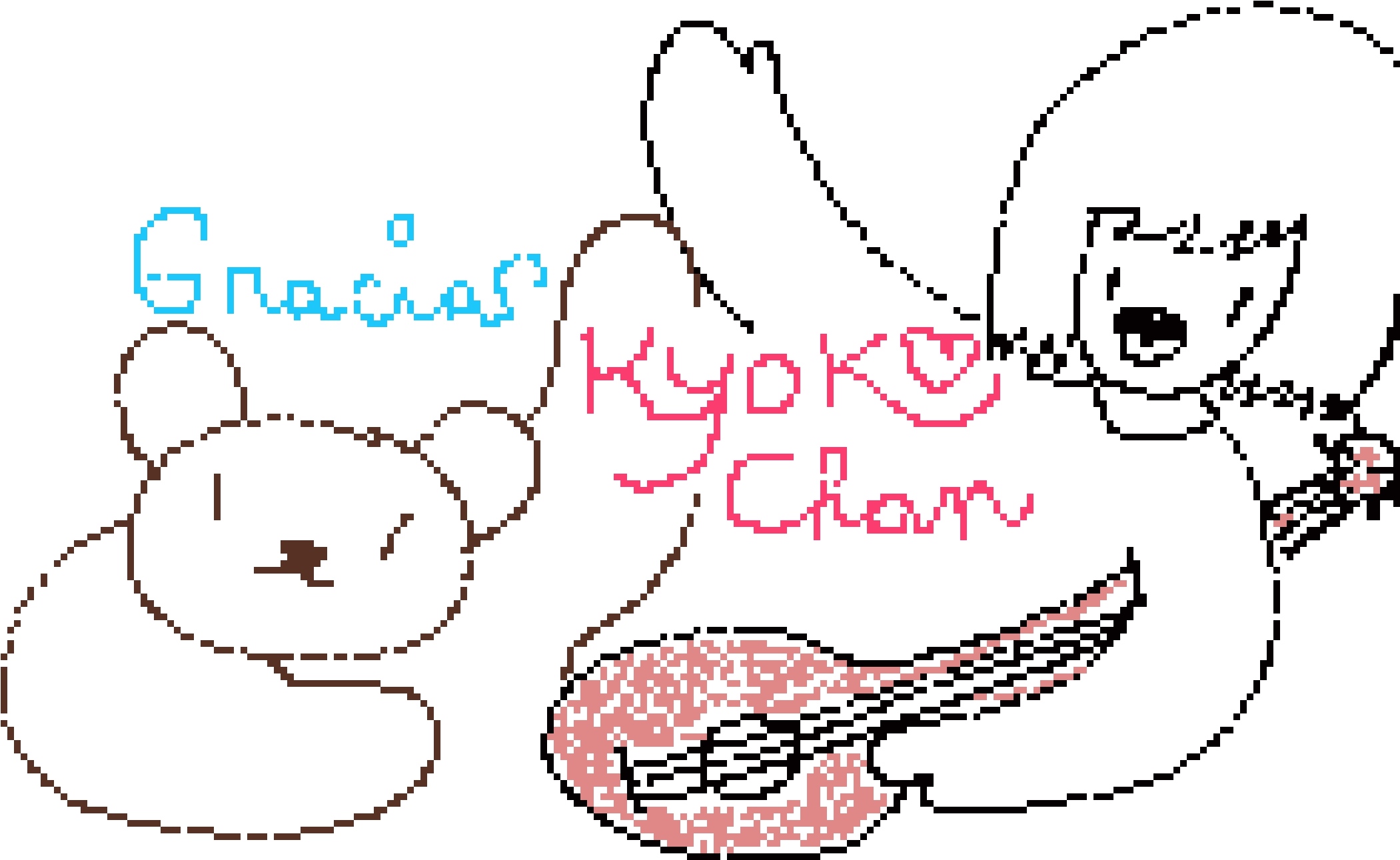 Gracias Kyoko - Cartoon (2170x1350), Png Download