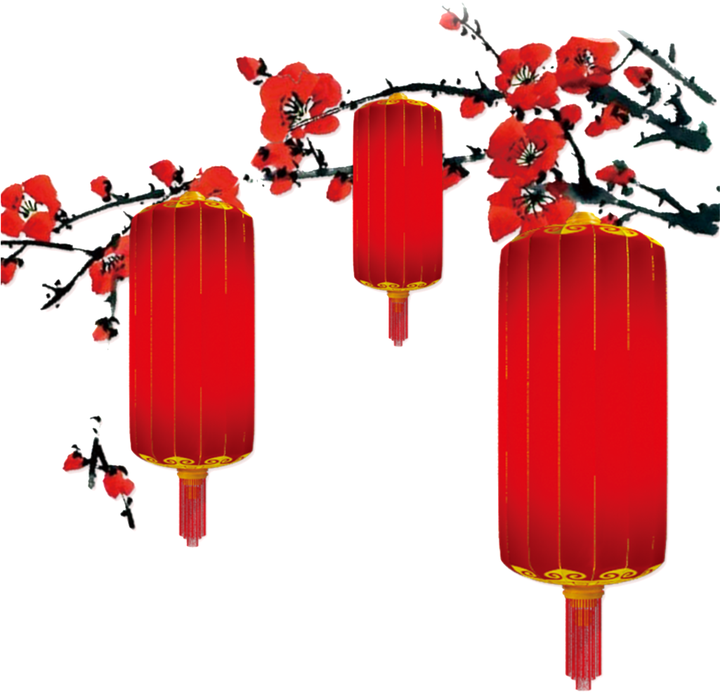 Lantern Festival Png Decorative Elements - Lantern Festival (1024x1024), Png Download