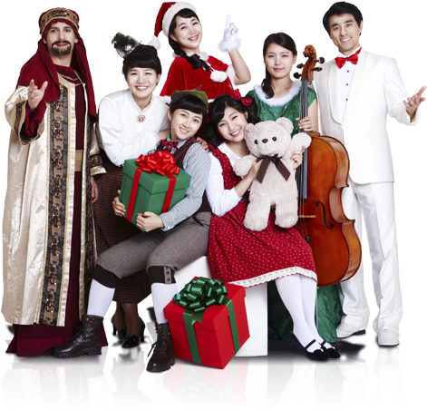 2016 Christmas Cantata Tour (1200x600), Png Download