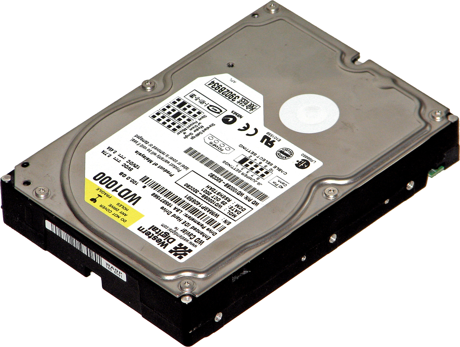 Hard Disc Png - Hard Disc (1526x1153), Png Download
