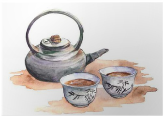 Asian Tea Set For Ceremony - Watercolor Cup (400x400), Png Download