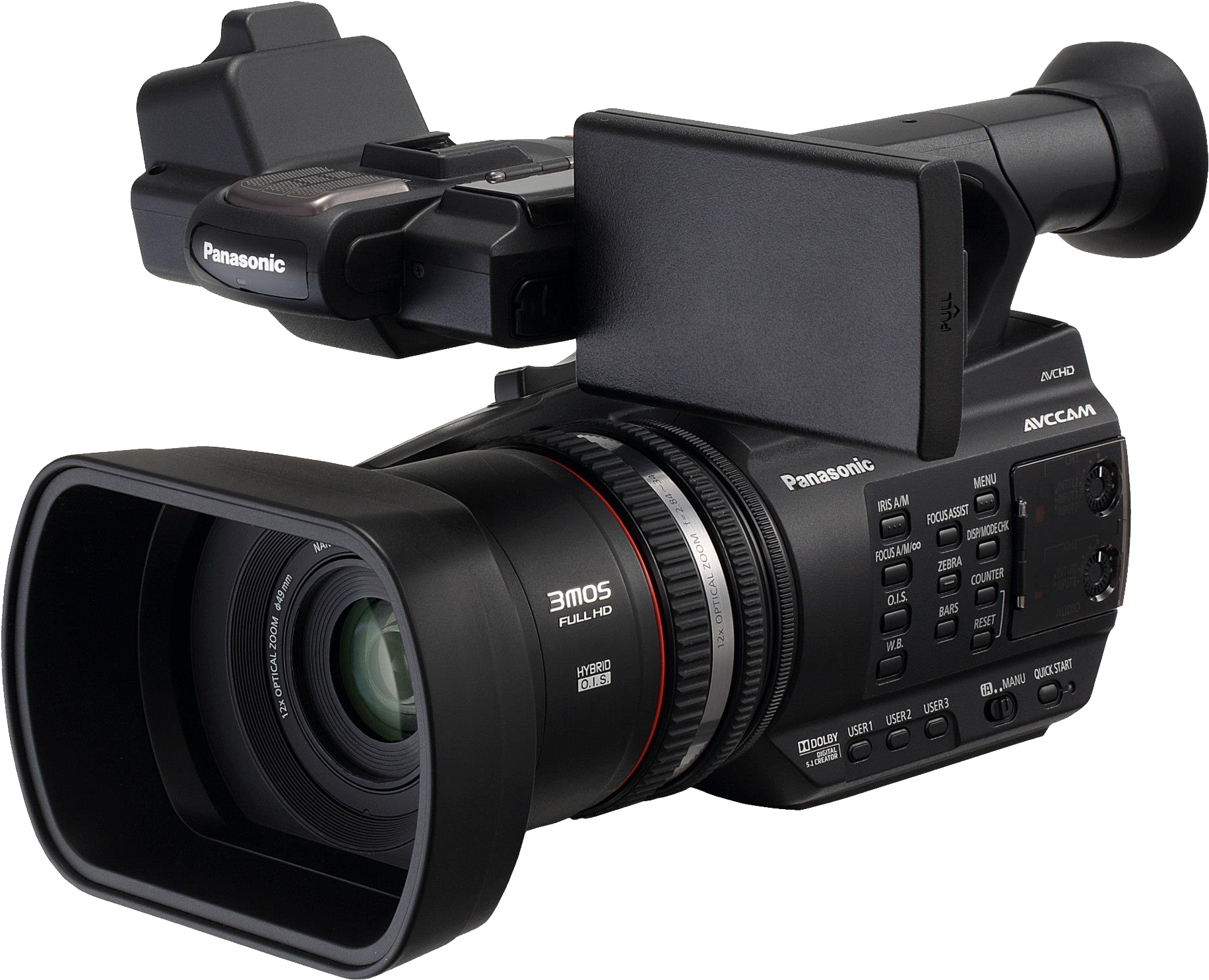Download - Ac90 Video Camera Panasonic (2048x1591), Png Download