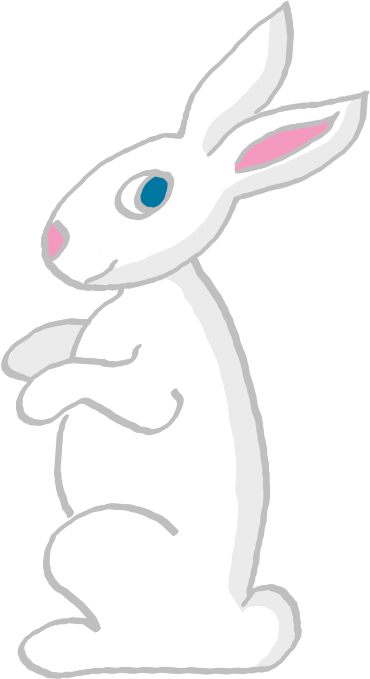 Bunny Clip Art - Clip Art (1418x1418), Png Download