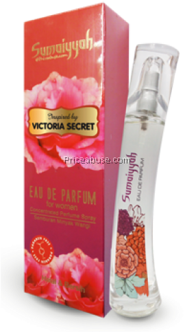 Perfume (500x500), Png Download
