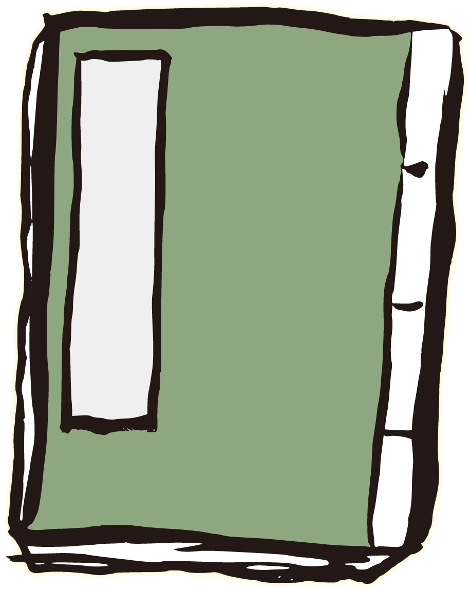 Free Old Japanese Style Book Clip Art - Clip Art (1600x1200), Png Download