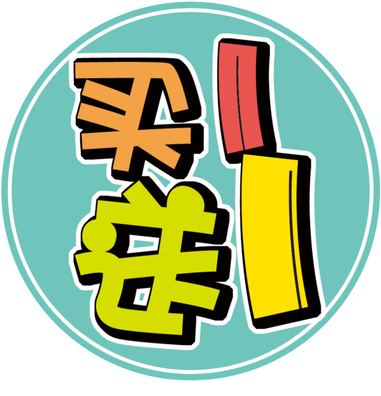 Tmall (1024x828), Png Download