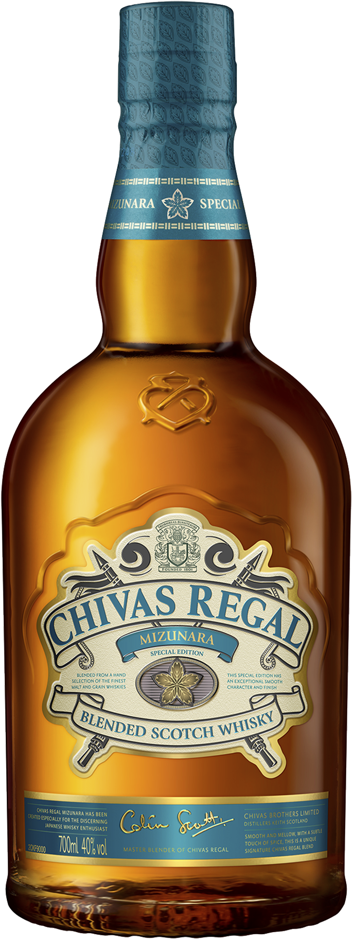 Chivas Regal Mizunara Whisky 700ml - Chivas Regal Mizunara Blended Whisky (1600x2000), Png Download
