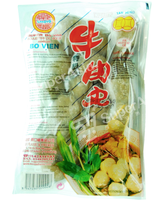 Convenience Food (600x800), Png Download